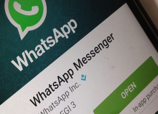 "واتس اب" تعزز الأمان عبر التحقق بخطوتين