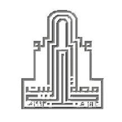 انطلاق فعاليات مؤتمر "مشروع دولة إسلامية معاصرة قابلة للاستمرار" بآل البيت الاثنين انطلاق فعاليات مؤتمر "مشروع دولة إسلامية معاصرة قابلة للاستمرار" بآل البيت الاثنين