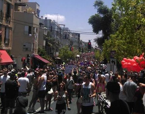 إسرائيل : 11 مليون شيكل لتشجيع سياحة المثليين جنسيا