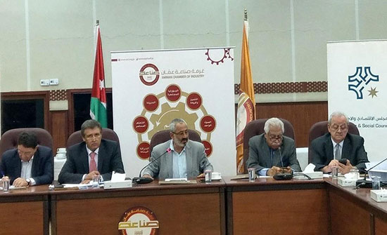 "حالة البلاد" يناقش السياحة والاتصالات والبنية التحتية "حالة البلاد" يناقش السياحة والاتصالات والبنية التحتية