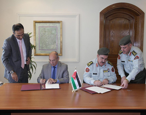 توقيع اتفاقية المقر الإقليمي لتدريس علوم وتكنولوجيا الفضاء في الأردن