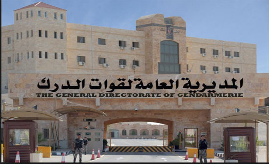 "قوات الدرك" تحتفل بذكرى المولد النبوي الشريف