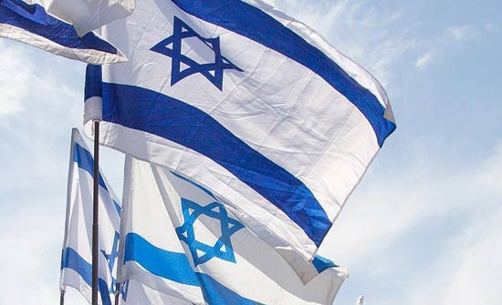 محكمة اسرائيلية تشرعن مئات الوحدات الاستيطانية بالضفة الغربية محكمة اسرائيلية تشرعن مئات الوحدات الاستيطانية بالضفة الغربية
