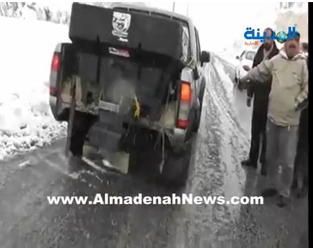 بالفيديو : " المدينة نيوز " ترافق مديرية اشغال جرش اثناء فتح الطرق المغلقة بالمحافظة بالفيديو : " المدينة نيوز " ترافق مديرية اشغال جرش اثناء فتح الطرق المغلقة بالمحافظة