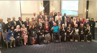 مؤتمر المرتكزات القيادية العالمية يختتم اعماله