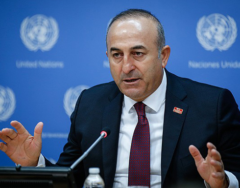 جاويش أوغلو: تزويد واشنطن لـ"ب ي د" بالسلاح يجعل منها داعماً للإرهاب