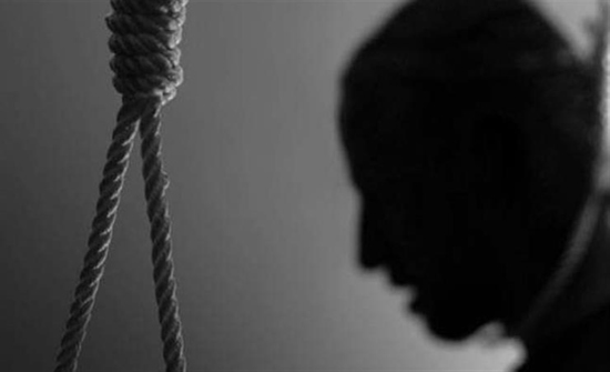 العوايشة: 105 محاولات انتحار بمراكز الإصلاح في 9 أشهر العوايشة: 105 محاولات انتحار بمراكز الإصلاح في 9 أشهر