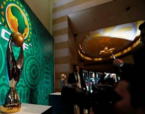 إعلان نتائج قرعة كأس الاتحاد الأفريقي