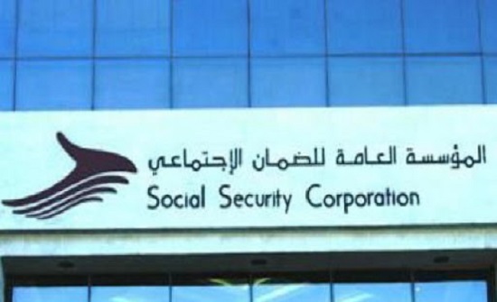 صاحب العمل الحاصل على التقاعد المبكر أو العجز الطبيعي لا يُشمل بالضمان