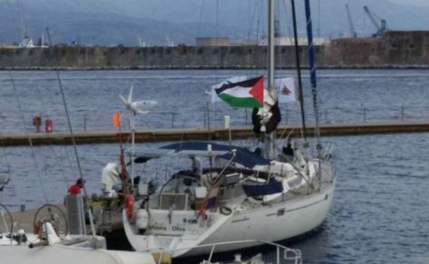 ''زيتونة'' على بعد 100ميل بحري شمال غرب غزة