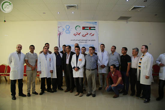 الوئام الخيرية والمستشفى الميداني الأردني بغزة يقيمان يوماً طبياً مجانياً (صور)