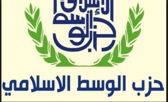 الوسط الاسلامي يثمن توجه الرئيس المكلف لاجراء حوارات مع الجميع الوسط الاسلامي يثمن توجه الرئيس المكلف لاجراء حوارات مع الجميع