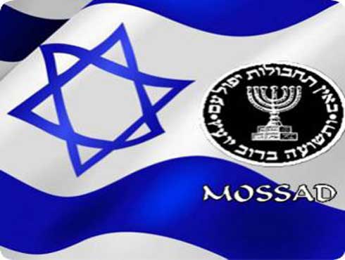 الموساد يلاحق نشطاء BDS الموساد يلاحق نشطاء BDS