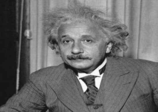 بالصورة..نتيجة آينشتاين في الثانوية العامة...صادمة بالصورة..نتيجة آينشتاين في الثانوية العامة...صادمة
