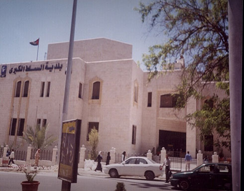 بلدية السلط تنوي اعادة دراسة الاوضاع المرورية بلدية السلط تنوي اعادة دراسة الاوضاع المرورية