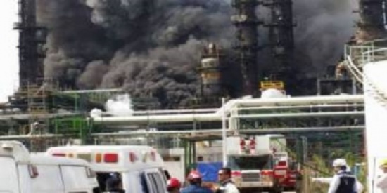 24 قتيلا جراء انفجار بمنشأة نفطية في المكسيك