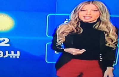 هجوم على مذيعة لبنانية ظهرت بـ” الهوت شورت” حداداً على العاهل السعودي هجوم على مذيعة لبنانية ظهرت بـ” الهوت شورت” حداداً على العاهل السعودي