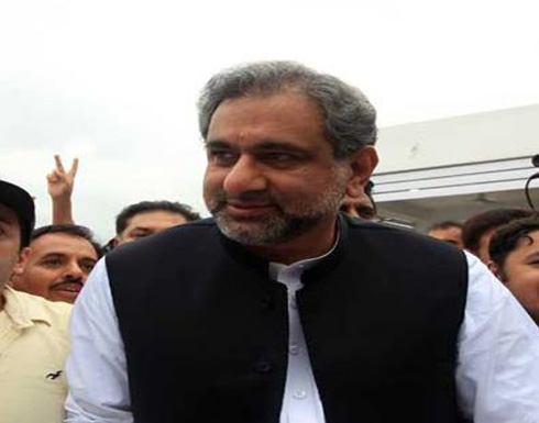 شهيد عباسي رئيسا للوزراء في باكستان خلفا لنواز شريف