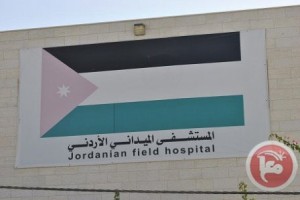 وصول قافلة مساعدات الى المستشفى الميداني في غزة وصول قافلة مساعدات الى المستشفى الميداني في غزة