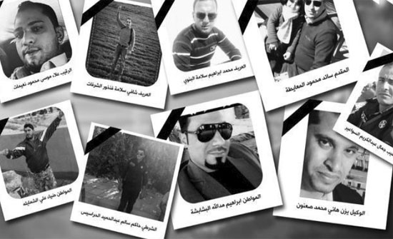 الملك: سلام على أرواح شهدائنا الملك: سلام على أرواح شهدائنا