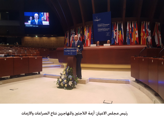 رئيس مجلس الاعيان: أزمة اللاجئين والمهاجرين نتاج الصراعات والازمات رئيس مجلس الاعيان: أزمة اللاجئين والمهاجرين نتاج الصراعات والازمات