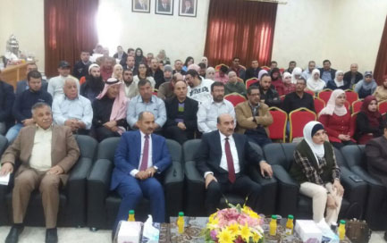 افتتاح فعاليات اليوم العلمي حول الأمراض المشتركة افتتاح فعاليات اليوم العلمي حول الأمراض المشتركة