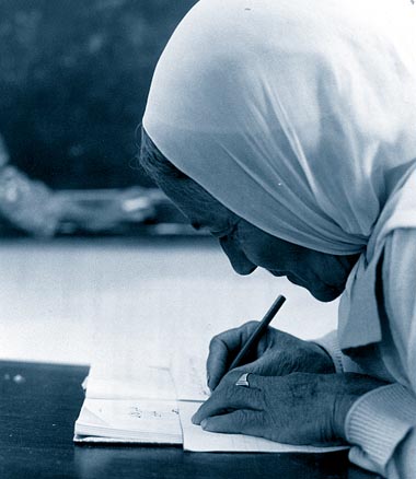 الرصيفة المهنية تحتفل باليوم العالمي لمحو الأمية الرصيفة المهنية تحتفل باليوم العالمي لمحو الأمية
