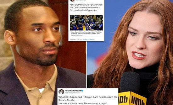 “نعي وفضيحة اعتداء “ ممثلة أمريكية تفجر مفاجأة بشأن النجم الراحل ”كوبي براينت ” ! “نعي وفضيحة اعتداء “ ممثلة أمريكية تفجر مفاجأة بشأن النجم الراحل ”كوبي براينت ” !