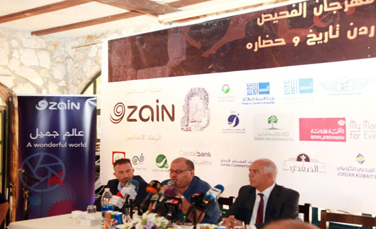 مؤتمر صحفي للإعلان عن فعاليات مهرجان الفحيص مؤتمر صحفي للإعلان عن فعاليات مهرجان الفحيص