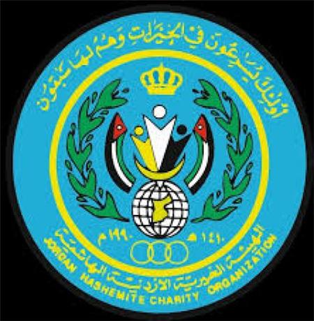 المفلح ووزيرة الإعلام اليمنية يبحثان احتياجات اليمن من المساعدات