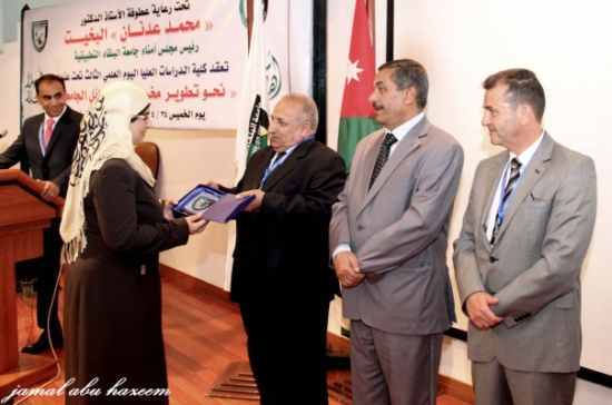 كلية الدراسات العليا تعقد يومها العلمي الثالث .. صور كلية الدراسات العليا تعقد يومها العلمي الثالث .. صور