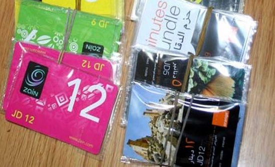 ضريبة الدخل توضح حقيقة رفع أسعار البطاقات الخلوية