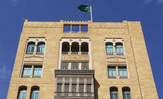 السفارة السعودية تطلب من رعاياها مغادرة لبنان في اقرب فرصة السفارة السعودية تطلب من رعاياها مغادرة لبنان في اقرب فرصة