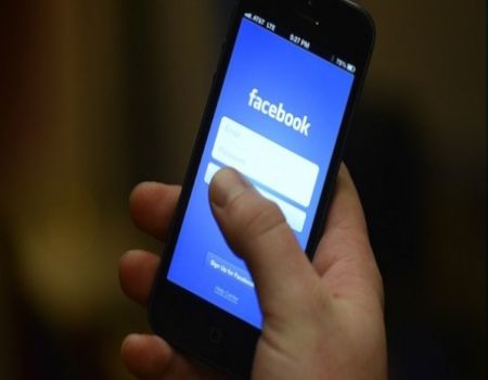 فيس بوك تصلح ثغرة خطيرة تؤدي لحذف الصور فيس بوك تصلح ثغرة خطيرة تؤدي لحذف الصور