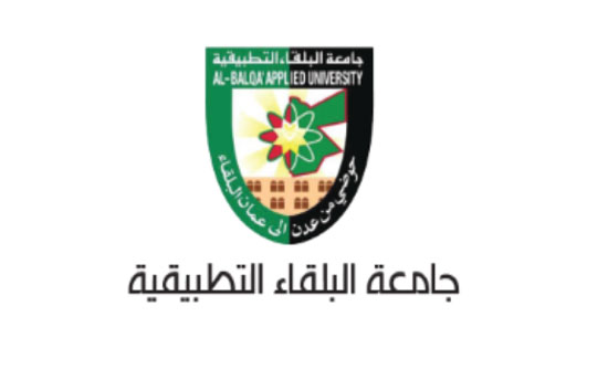 تشكيلات اكاديمية واسعة في جامعة البلقاء التطبيقية