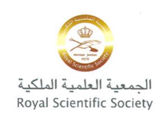 مذكرة تفاهم بين انتاج والجمعية العلمية الملكية مذكرة تفاهم بين انتاج والجمعية العلمية الملكية