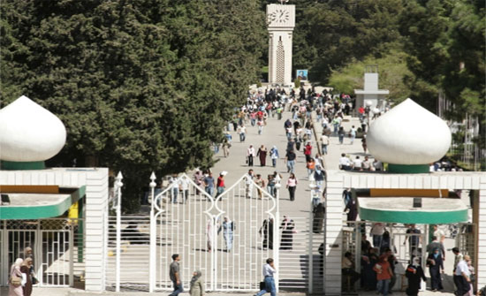 بيان من الجامعة الاردنية بيان من الجامعة الاردنية