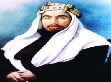 الذكرى 62 لاستشهاد الملك المؤسس الذكرى 62 لاستشهاد الملك المؤسس