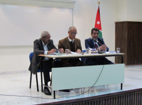 دورة تدريبية بعنوان "تنمية كفايات أعضاء هيئة التدريس" في جامعة الحسين بن طلال دورة تدريبية بعنوان "تنمية كفايات أعضاء هيئة التدريس" في جامعة الحسين بن طلال