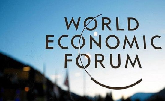 انطلاق أعمال المنتدى الاقتصادي تحت شعار بناء نظم جديدة للتعاون