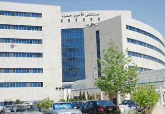 مستشفى حمزة يعلن بدء برنامج الاقامة لشهادة البورد
