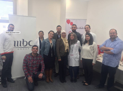 " مدلاب":  يوم طبي مجاني لفريق عمل مجموعة MBC