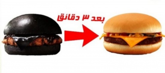 «شاهد» 10 أسرار لن يخبرك بها موظف المطعم ابداً!