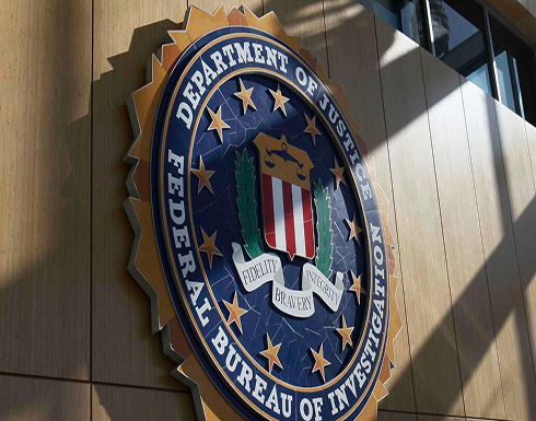 "FBI" تشكل هيئة محلّفين لبحث التدخل الروسي بانتخابات أمريكا