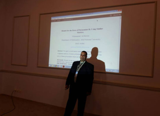 الدكتور الحوري يشارك عن جامعة إربد الأهلية في مؤتمر التطورات الحديثة الدكتور الحوري يشارك عن جامعة إربد الأهلية في مؤتمر التطورات الحديثة