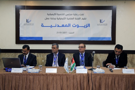 محاضرة حول الزيوت المعدنية في "المهندسين" محاضرة حول الزيوت المعدنية في "المهندسين"