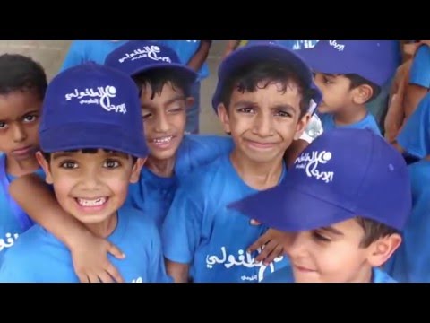 الاعلان عن الاعمال المسرحية المشاركة في مهرجان الابداع الطفولي2016 الاعلان عن الاعمال المسرحية المشاركة في مهرجان الابداع الطفولي2016