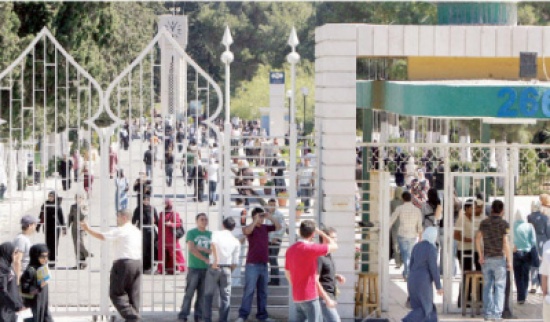 طلبات القبول الموحد للجامعات الأربعاء طلبات القبول الموحد للجامعات الأربعاء