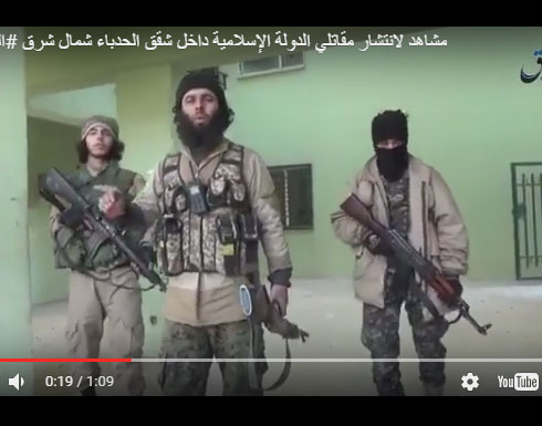 تسجيل مرئي لداعش ينفي سيطرة القوات العراقية على شقق الحدباء في الموصل تسجيل مرئي لداعش ينفي سيطرة القوات العراقية على شقق الحدباء في الموصل