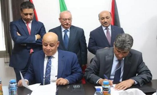 اطلاق غرفة التحكيم الفلسطينية الدولية